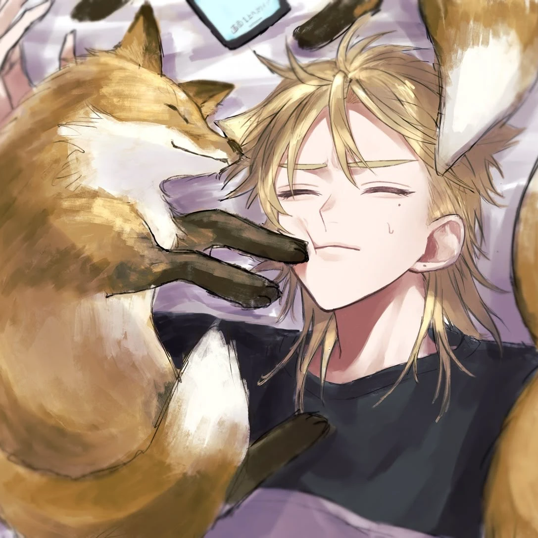 伏見ガク