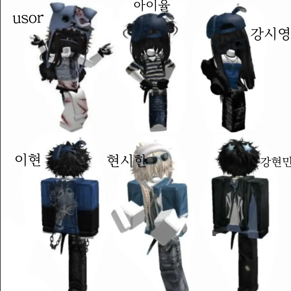 RobustCream5900의 블루즈