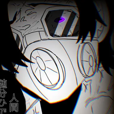 Profile image of エアー