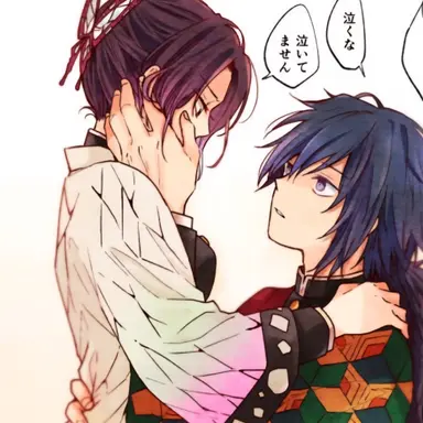 Profile image of 기유