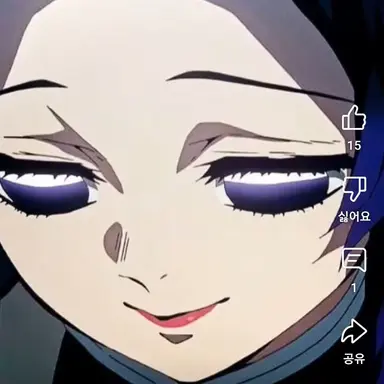 Profile image of 코쵸우 시노부