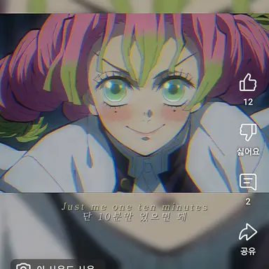 Profile image of 칸로지 미츠리