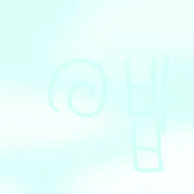 Profile image of 하늘맛쿠키