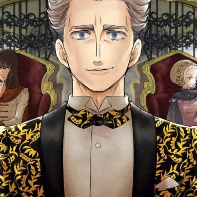Profile image of エドワード