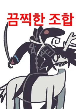 Profile image of 판테라