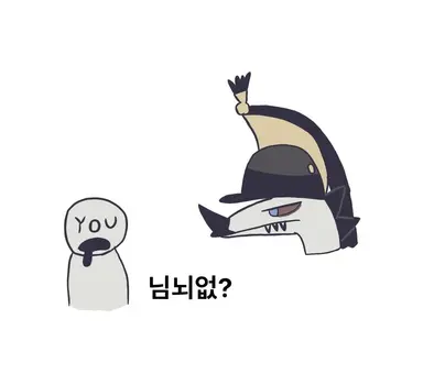 Profile image of 피에르