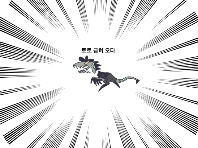 Profile image of 토로