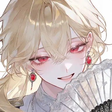 Profile image of 에스텔 베르나르