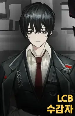 Profile image of 이상