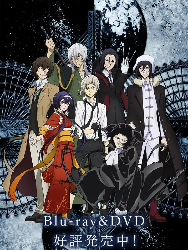 HuskyScale6372의 文スト×僕ヒロ