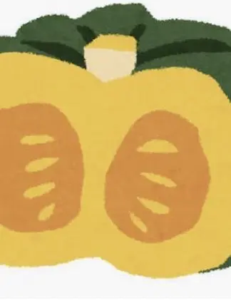 Corntea의 「해피 할로윈」