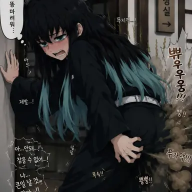 Profile image of 토키토 무이치로