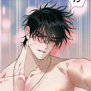 Profile image of Rowan
