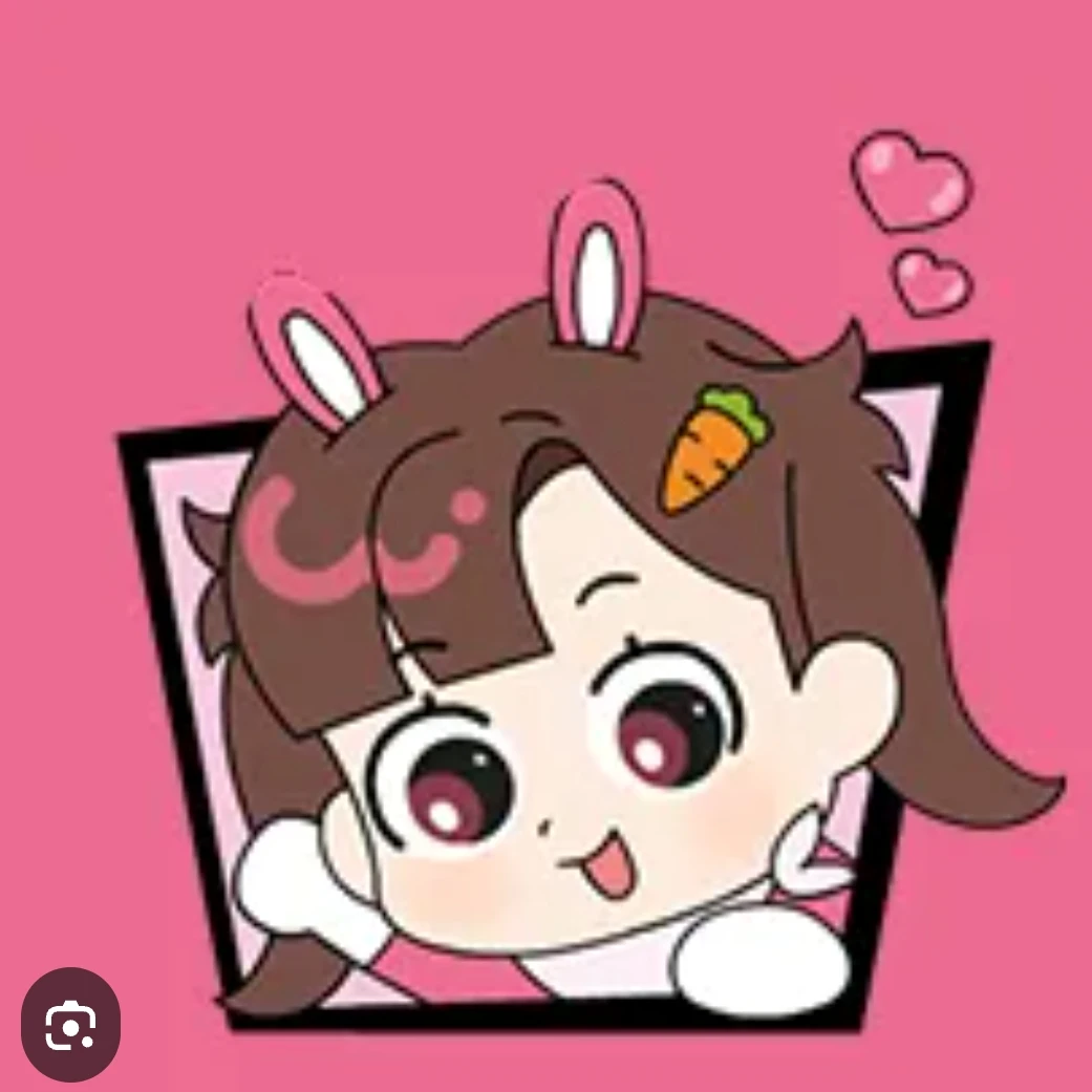 아름