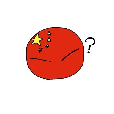 Profile image of 中国