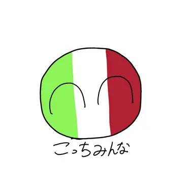 Profile image of イタリア