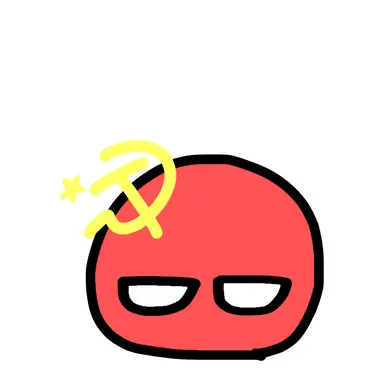 Profile image of ソ連