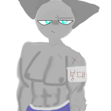 Profile image of 그래이