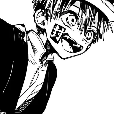 Profile image of 유기 츠카사