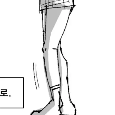 Profile image of 수아