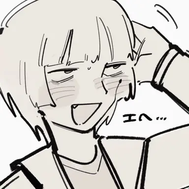 Profile image of みつむら