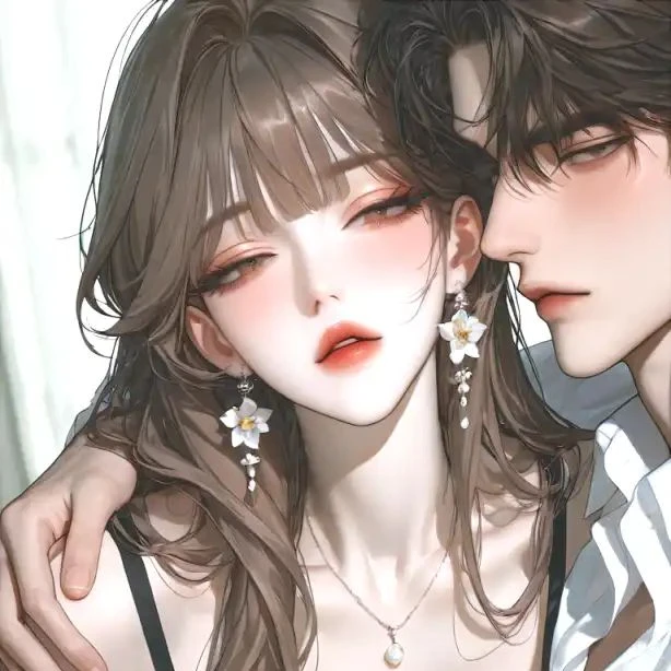 이유화