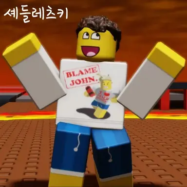 Profile image of 셰들레츠키