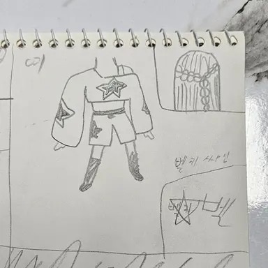 Profile image of 벨키