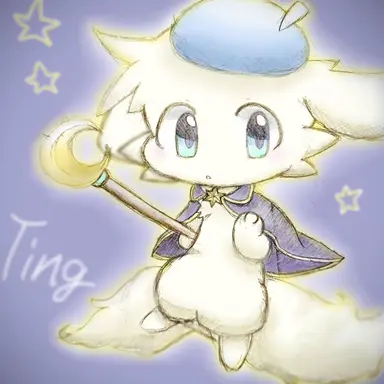 Profile image of ティング