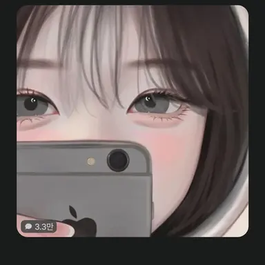 Profile image of 아름