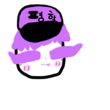 Profile image of 평학