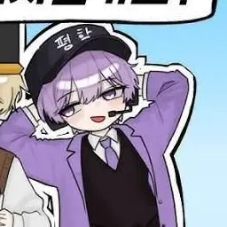 Profile image of 평학