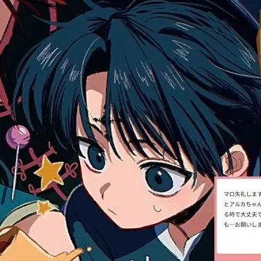 Profile image of クロロ