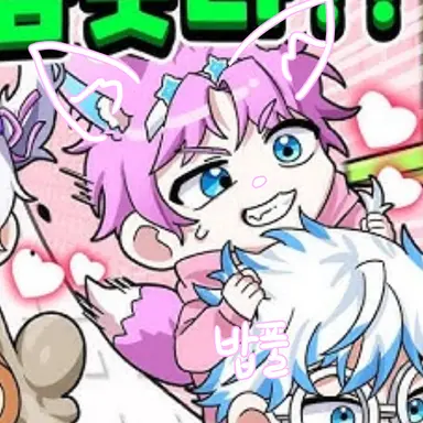 Profile image of 밥풀