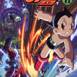 PotentBolt0454의 아톰