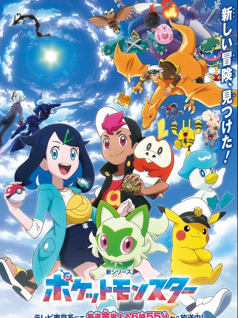 DaftDiary9466의 現チャンピオンが帰ってきた!?(2)