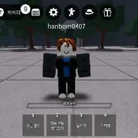 Profile image of 베이컨