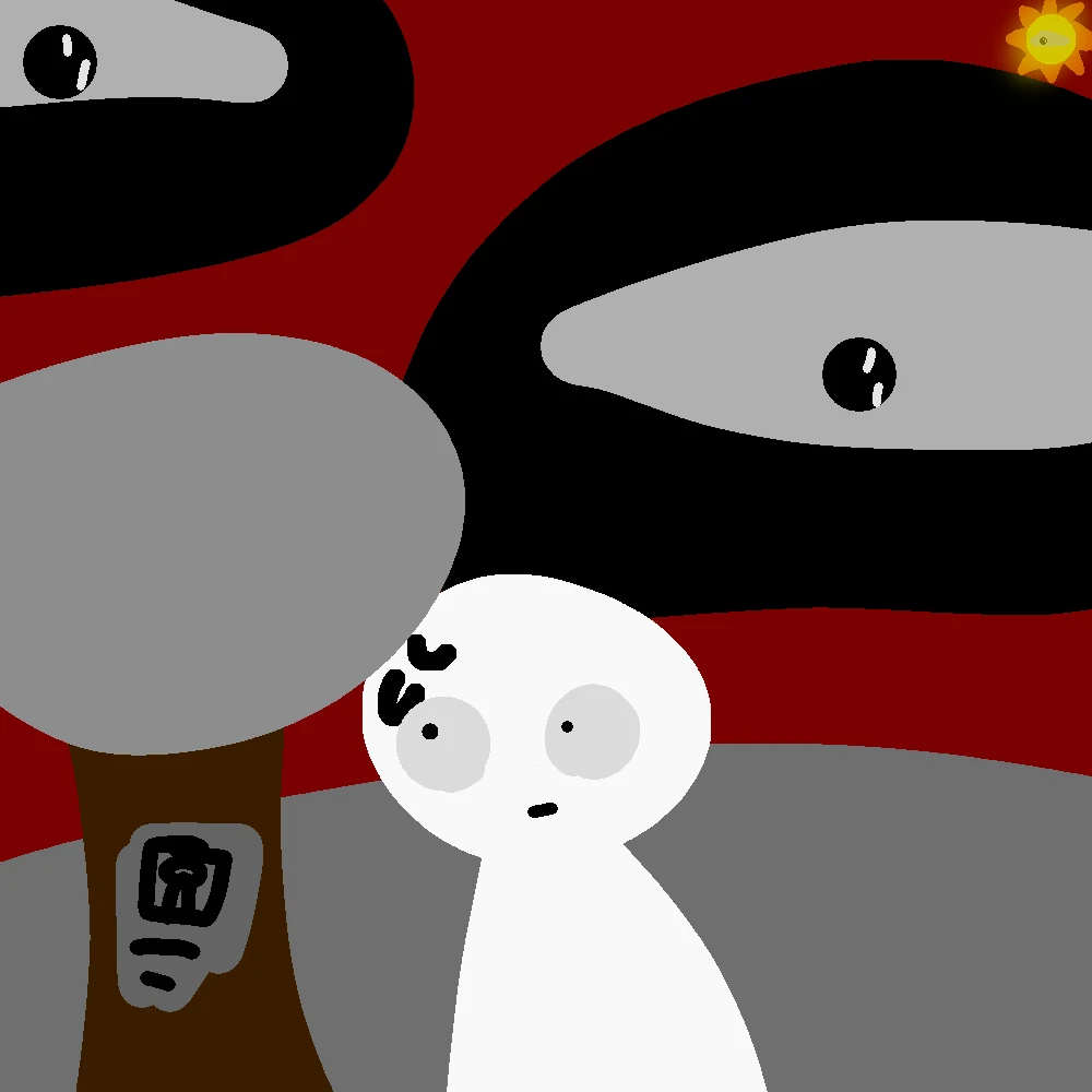 오렌