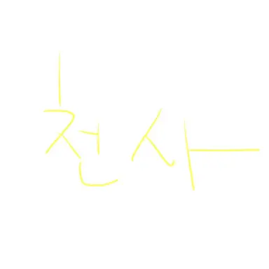 Profile image of 팀돌맹이