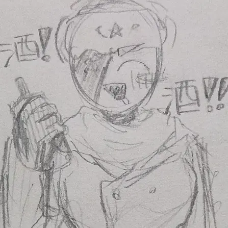 Nd_DDDD의 バーで酔ってるソ連さん