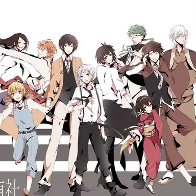 Profile image of 武装探偵社