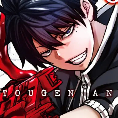 Profile image of 四季