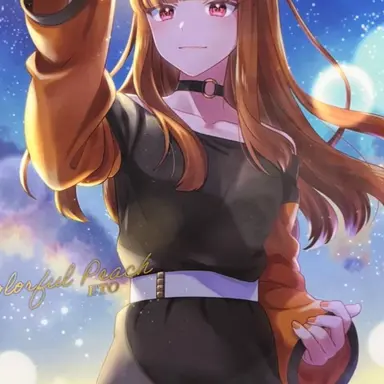 Profile image of えと
