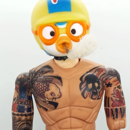 일진 뽀로로