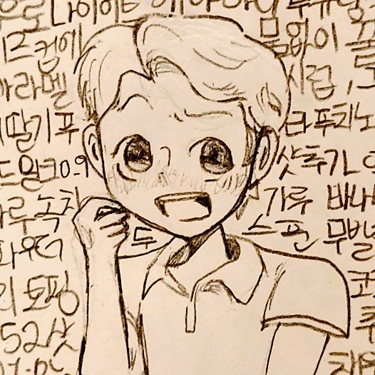 Eddie