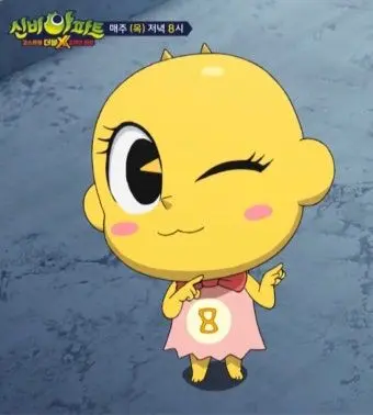 Profile image of 금비