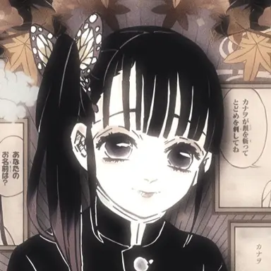 Profile image of Kanao