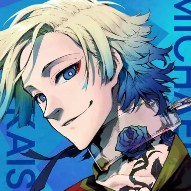 Profile image of ミヒャエル・カイザー
