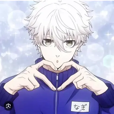 Profile image of 凪誠士郎