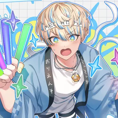Profile image of リア